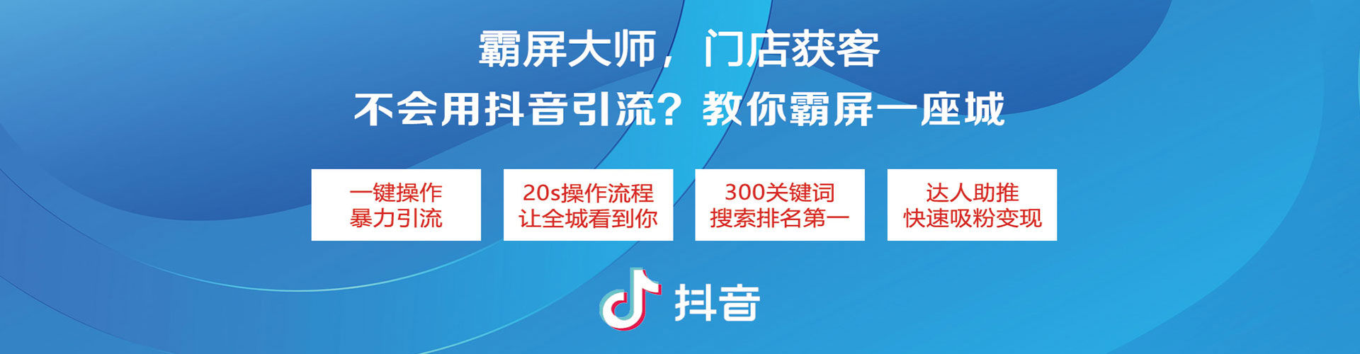 古浪sem怎么做