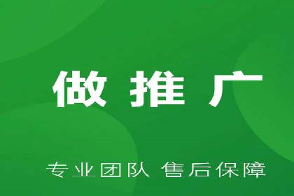 成功案例：一家初创企业如何通过百度关键词推广快速崛起